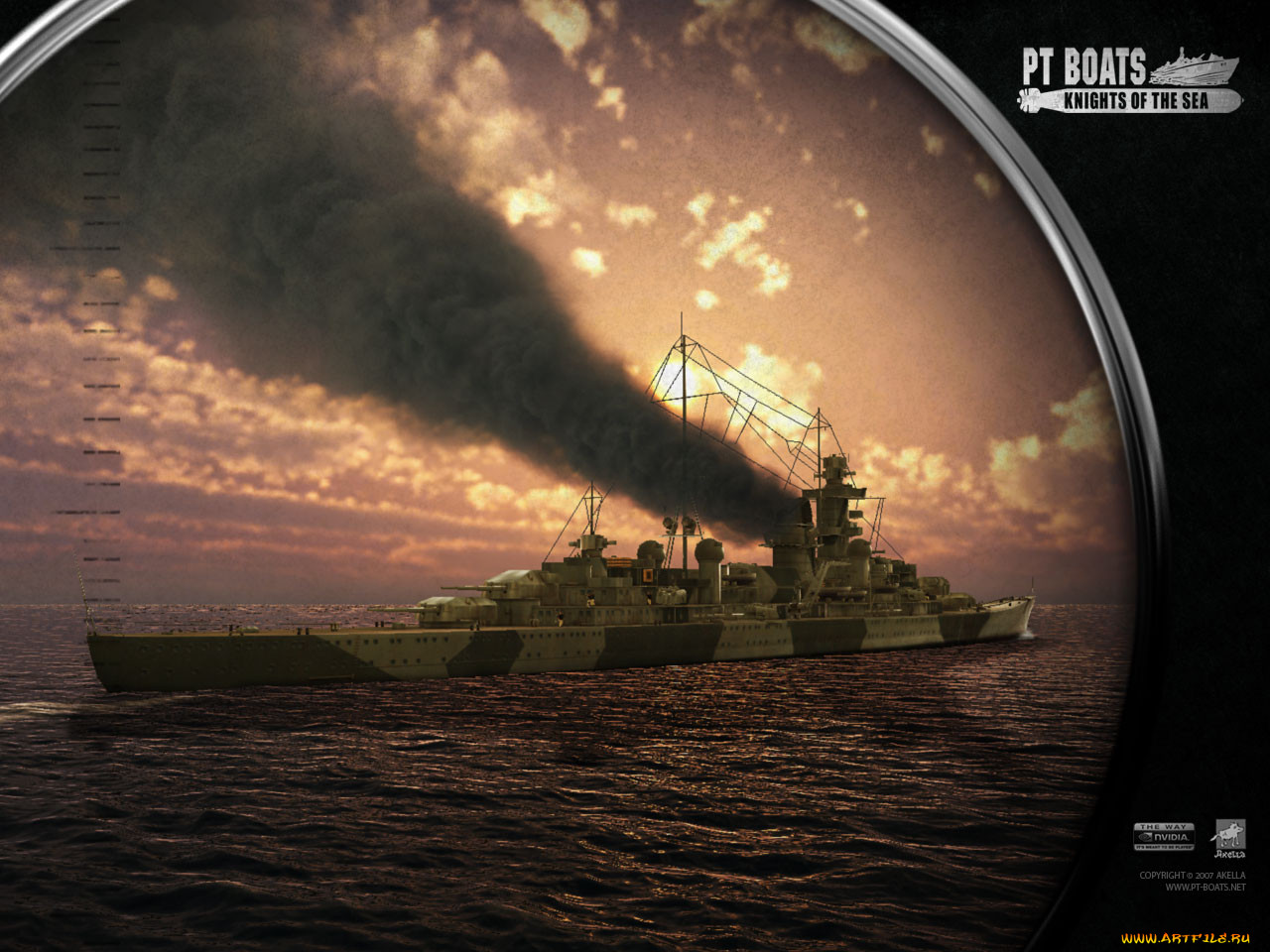 , , pt, boats, knights, of, the, sea